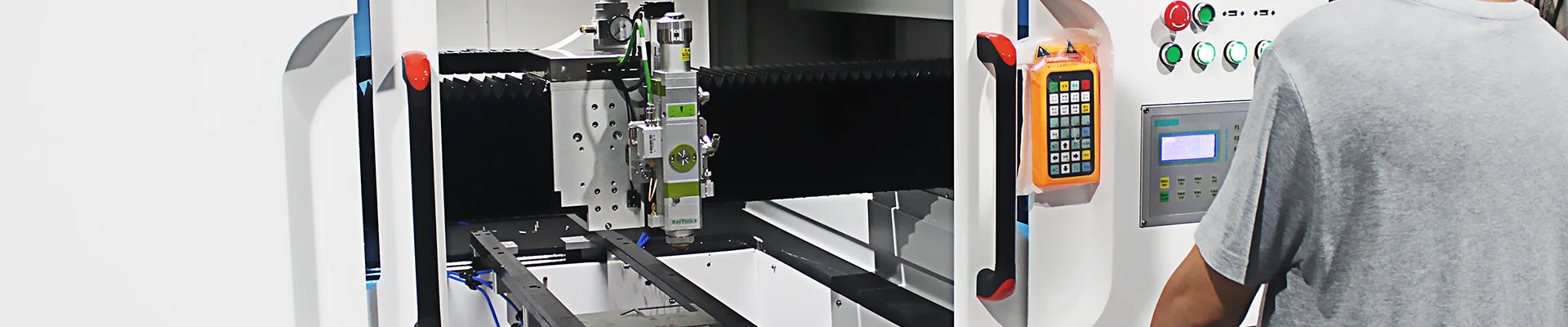 fiber laser cutter