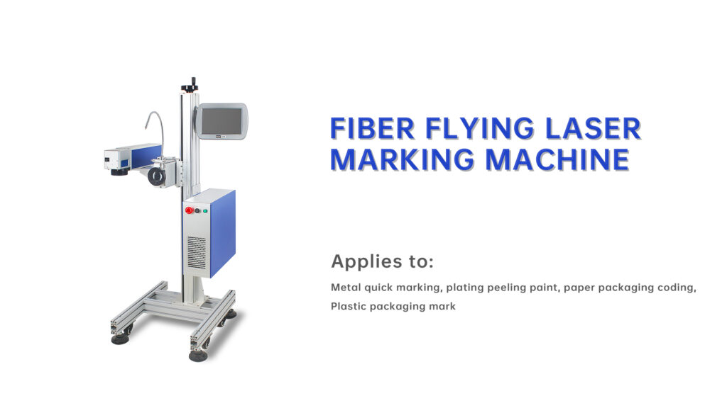 6. Fiber flying laser marking machine