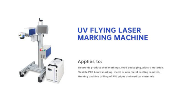 8.UV flying laser marking machine